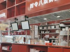 -喜家德虾仁水饺(景枫中心店)