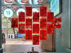 -香港深仔记茶餐厅(东门店)