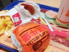 -汉堡王(长沙枫林三路店)