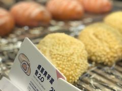 -喜茶(深圳福田星河COCO Park店)