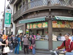 门面-东伊顺(高银街店)