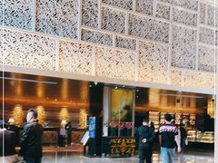 -北京朝阳悠唐皇冠假日酒店