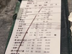 -大头椰·海南椰子鸡火锅(思明万象城店)