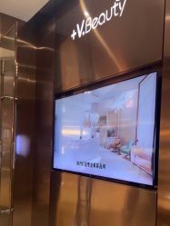 -苑苑vbeauty科技美容SPA