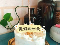 -布歌东京(万象天地店)