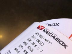 -美嘉欢乐影城(万象城店)