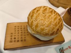 -新兴家喻酒家·羊城名宴(昌岗店)