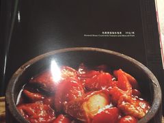 菜单-炳胜品味(珠江新城店)