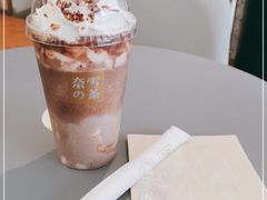 -奈雪的茶(凯德新都心店)