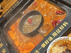 -老牌坊云南鱼豆花火锅(爱建店)