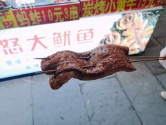 -壹华里·市集