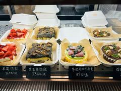 -仙豆菓夫(鼓楼店)