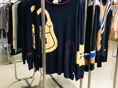-Max Mara(燕莎奥特莱斯店)