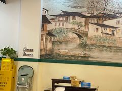 大堂-黎耀阳财神糖水铺(樟木头店)