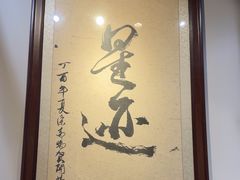 -FEELINGME乐刻私教馆·健身(沿海赛洛城店)