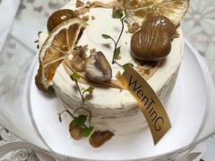 -WenTinG文汀·半糖蛋糕(港汇恒隆店)