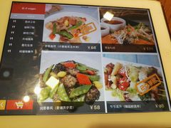 菜单-茹·pure vegan(博华广场店)