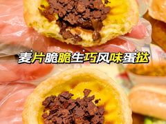 -肯德基(东门中店)
