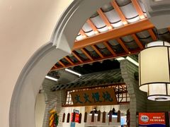 -小菜园新徽菜(镇江京口吾悦店)