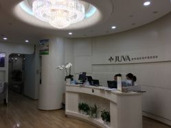 -JUVA欧华医美连锁