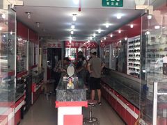 -朱师傅眼镜·蔡司·依视路·尼康(市先进店)