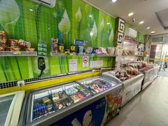 -栗子侠奶皮子糖葫芦(长宁店)