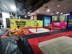 -嗨马乐动室内潮玩运动·团建·轰趴·桌游(南丰汇店)
