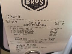 -Moka Bros 摩卡站(西单大悦城店)