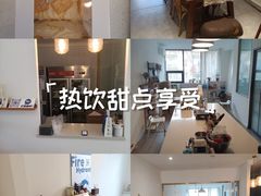 -茉川甜品MOCHUAN