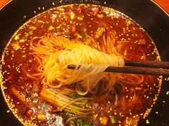 -豆爺小面(朱雀店)