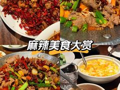 -成都娃娃花园餐厅 (南艺旗舰店)