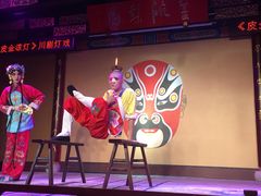 -盖碗儿梨园·变脸吐火·川剧(天府广场店)