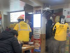 -天瑞福云南过桥米线(十里河店)