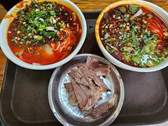 -清真·马安军辣子牛肉面