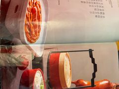 -壹零捌道·北京烤鸭(车公庄店)