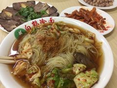 -白鹤大冷面