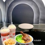 中山也有螺蛳粉奶茶了？？绝不是黑暗料理