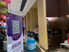 -望蓉城·古法酸菜鱼(世纪汇店)