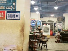 大堂-邓莽子老火锅(中兴路总店)