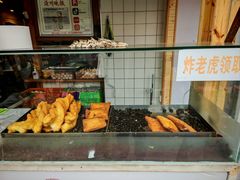-和众大油条(维明路店)