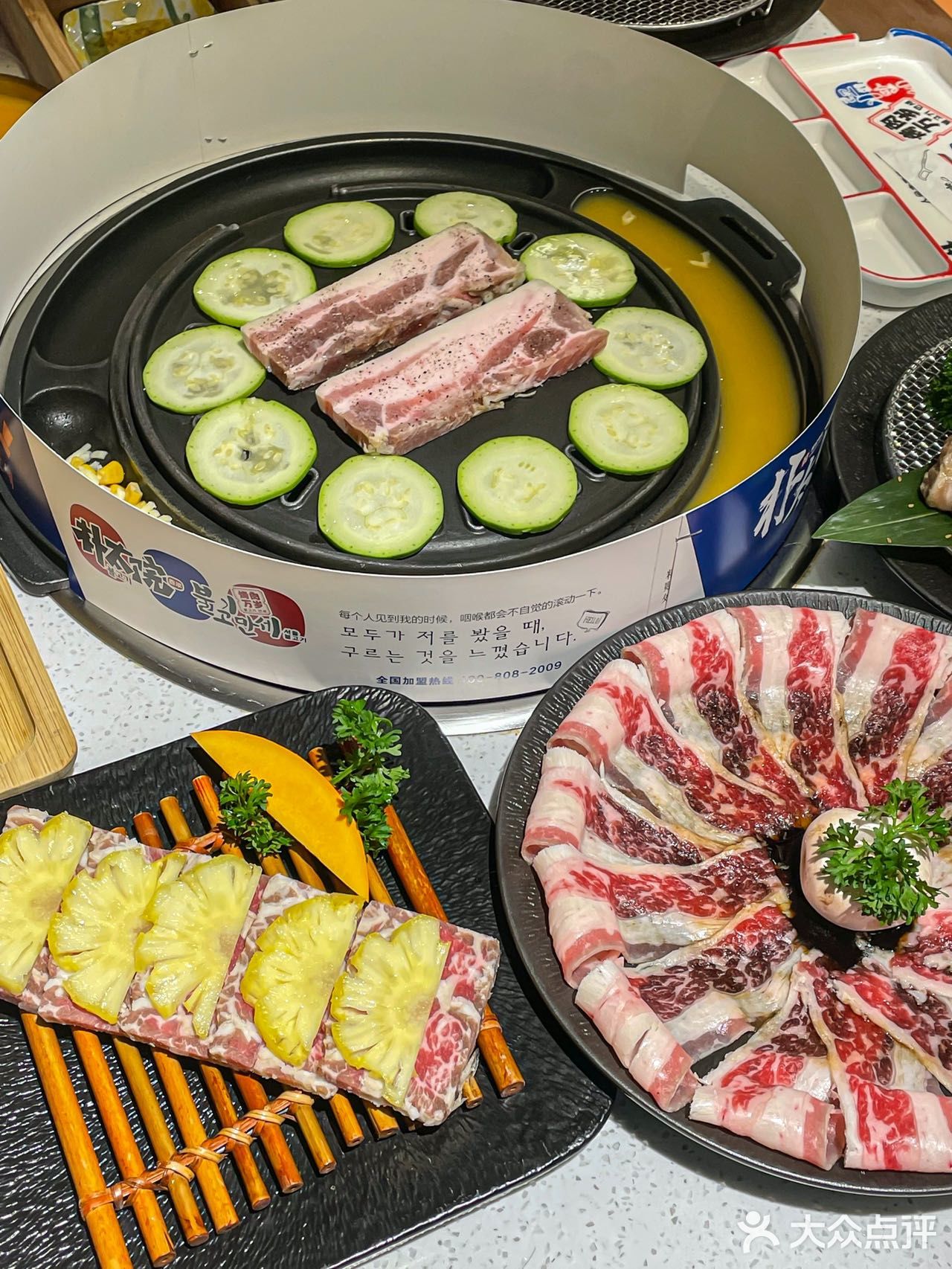 烤肉万岁‼️新街口唯一想推荐的韩式烤肉