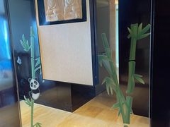 -成都保利公园皇冠假日酒店(熊猫基地店)