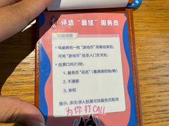 -米店·云南菜(南门店)