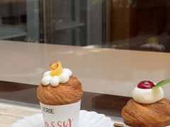 -VERIE BAKEHOUSE
