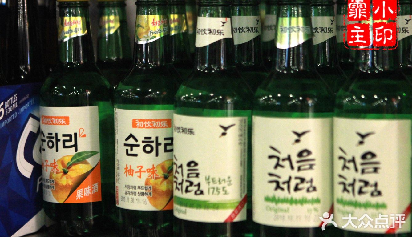 好吃不贵的韩国平民烤肉食堂～