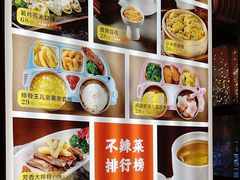 -阿瓦山寨·湘菜现炒·剁椒鱼头王(咸阳总店)