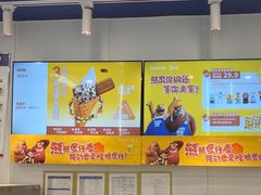 -波比艾斯(国金街店)