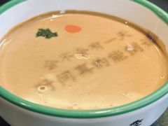 -南门四季铜锅涮肉(大屯·北苑店)