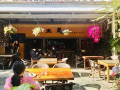 -缘生态云南菜·野生菌庭院餐厅(华侨城店)