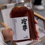 深圳｜情感咖啡ATM｜本来不该有
